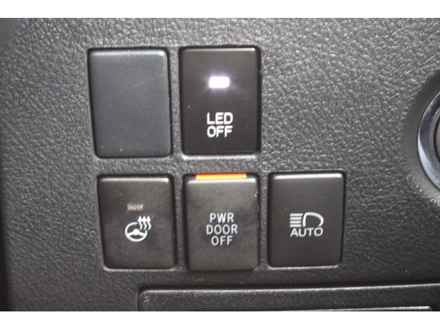 アルファード 2.5S Cパッケージ モデリスタ トヨタセーフティセンス レーダークルーズ ツインMルーフ 9型Dオーディオ フルセグ 12.1型Fダウンモニター Bカメラ デジタルインナーミラー パワーBドア 18インチAW 2年保証(59枚目)