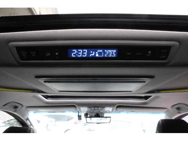 アルファード 2.5S Cパッケージ モデリスタ トヨタセーフティセンス レーダークルーズ ツインMルーフ 9型Dオーディオ フルセグ 12.1型Fダウンモニター Bカメラ デジタルインナーミラー パワーBドア 18インチAW 2年保証(71枚目)