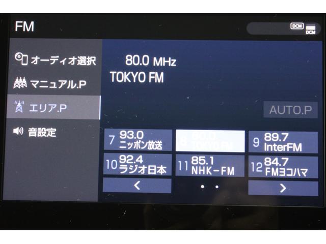 アルファード 2.5S Cパッケージ モデリスタ トヨタセーフティセンス レーダークルーズ ツインMルーフ 9型Dオーディオ フルセグ 12.1型Fダウンモニター Bカメラ デジタルインナーミラー パワーBドア 18インチAW 2年保証(72枚目)
