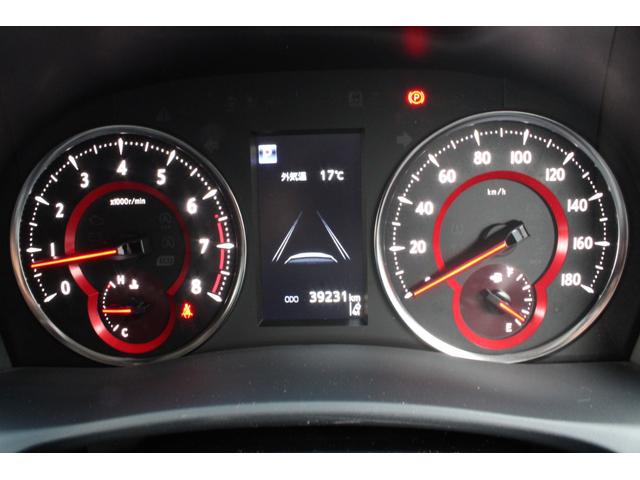 アルファード 2.5S Cパッケージ モデリスタ トヨタセーフティセンス レーダークルーズ ツインMルーフ 9型Dオーディオ フルセグ 12.1型Fダウンモニター Bカメラ デジタルインナーミラー パワーBドア 18インチAW 2年保証(73枚目)