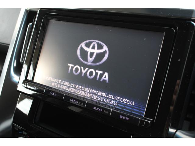 アルファード 2.5S Cパッケージ プリクラッシュセーフティ レーダークルーズ 黒半革 9型ナビ フルセグ 12.1型Fダウンモニター ETC Bカメラ ハンドルヒーター パワーBドア 2眼LEDライト 18インチAW 2年保証(14枚目)
