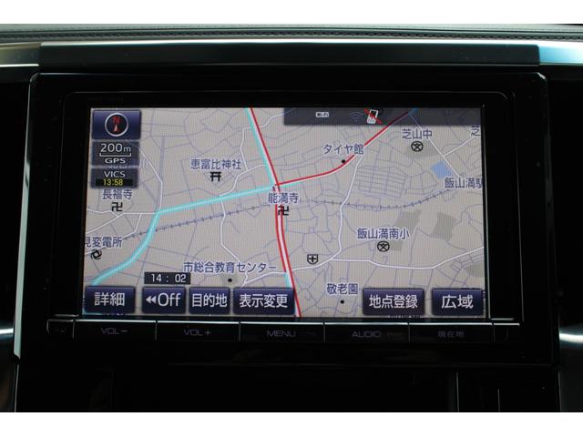 アルファード 2.5S Cパッケージ プリクラッシュセーフティ レーダークルーズ 黒半革 9型ナビ フルセグ 12.1型Fダウンモニター ETC Bカメラ ハンドルヒーター パワーBドア 2眼LEDライト 18インチAW 2年保証(15枚目)