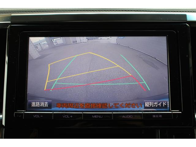 アルファード 2.5S Cパッケージ プリクラッシュセーフティ レーダークルーズ 黒半革 9型ナビ フルセグ 12.1型Fダウンモニター ETC Bカメラ ハンドルヒーター パワーBドア 2眼LEDライト 18インチAW 2年保証(16枚目)