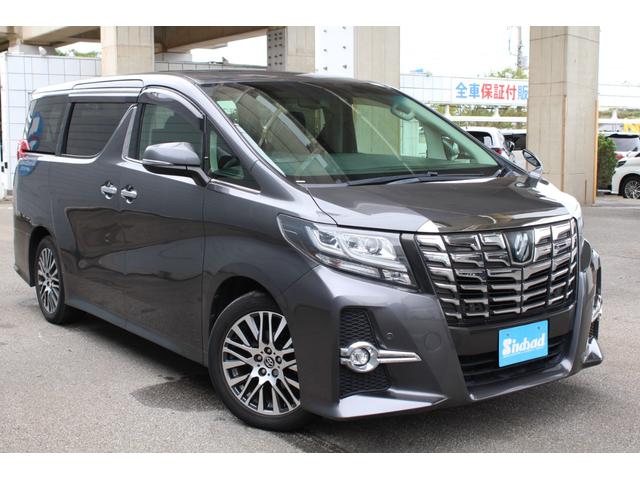 アルファード 2.5S Cパッケージ プリクラッシュセーフティ レーダークルーズ 黒半革 9型ナビ フルセグ 12.1型Fダウンモニター ETC Bカメラ ハンドルヒーター パワーBドア 2眼LEDライト 18インチAW 2年保証(22枚目)