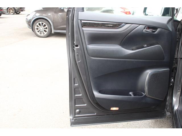 アルファード 2.5S Cパッケージ プリクラッシュセーフティ レーダークルーズ 黒半革 9型ナビ フルセグ 12.1型Fダウンモニター ETC Bカメラ ハンドルヒーター パワーBドア 2眼LEDライト 18インチAW 2年保証(31枚目)