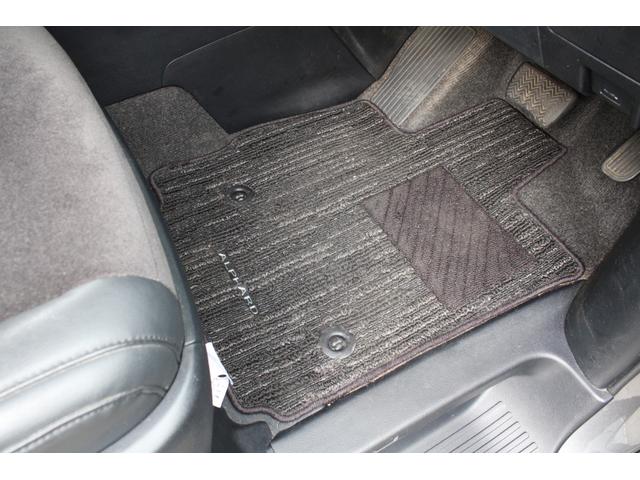 アルファード 2.5S Cパッケージ プリクラッシュセーフティ レーダークルーズ 黒半革 9型ナビ フルセグ 12.1型Fダウンモニター ETC Bカメラ ハンドルヒーター パワーBドア 2眼LEDライト 18インチAW 2年保証(41枚目)