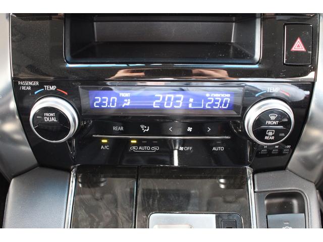 アルファード 2.5S Cパッケージ プリクラッシュセーフティ レーダークルーズ 黒半革 9型ナビ フルセグ 12.1型Fダウンモニター ETC Bカメラ ハンドルヒーター パワーBドア 2眼LEDライト 18インチAW 2年保証(57枚目)