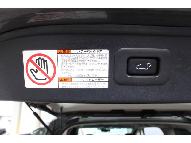 アルファード 2.5S Cパッケージ プリクラッシュセーフティ レーダークルーズ 黒半革 9型ナビ フルセグ 12.1型Fダウンモニター ETC Bカメラ ハンドルヒーター パワーBドア 2眼LEDライト 18インチAW 2年保証(62枚目)