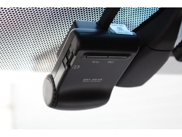 アルファード 2.5S Cパッケージ プリクラッシュセーフティ レーダークルーズ 黒半革 9型ナビ フルセグ 12.1型Fダウンモニター ETC Bカメラ ハンドルヒーター パワーBドア 2眼LEDライト 18インチAW 2年保証(66枚目)