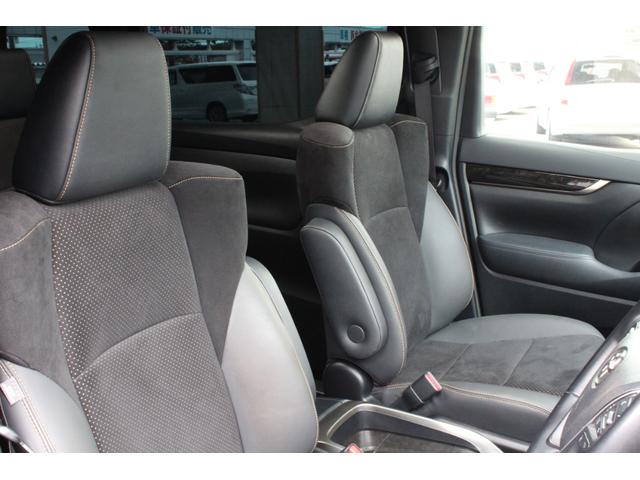 アルファード 2.5S タイプゴールドII モデリスタ トヨタセーフティセンス レーダークルーズC ツインムーンルーフ 9型Dナビ フルセグ 12.1型Fダウンモニター ETC2.0 Bカメラ パワーBドア 3眼LEDヘッドライト 2年保証(8枚目)