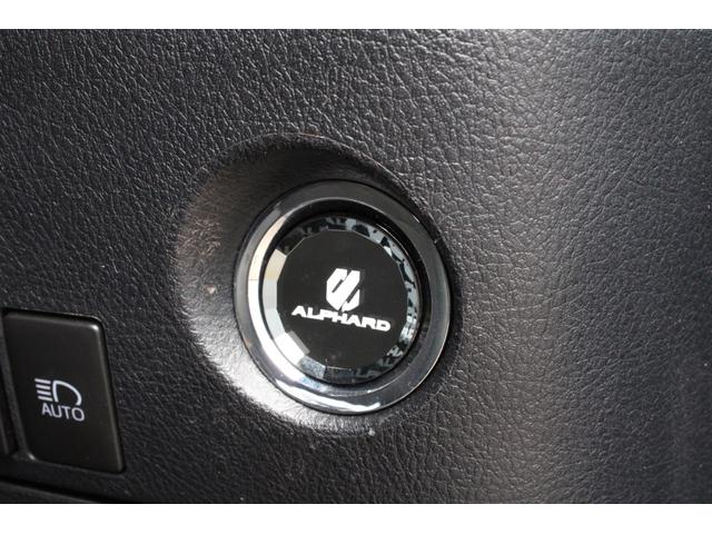 アルファード 2.5S タイプゴールドII モデリスタ トヨタセーフティセンス レーダークルーズC ツインムーンルーフ 9型Dナビ フルセグ 12.1型Fダウンモニター ETC2.0 Bカメラ パワーBドア 3眼LEDヘッドライト 2年保証(13枚目)
