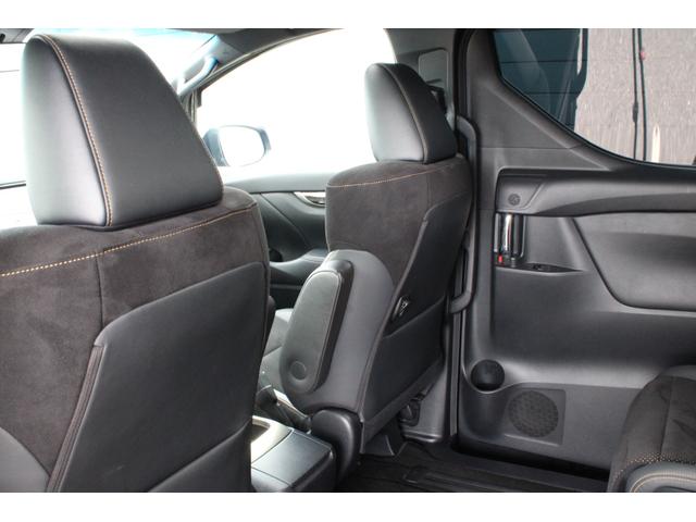 アルファード 2.5S タイプゴールドII モデリスタ トヨタセーフティセンス レーダークルーズC ツインムーンルーフ 9型Dナビ フルセグ 12.1型Fダウンモニター ETC2.0 Bカメラ パワーBドア 3眼LEDヘッドライト 2年保証(24枚目)