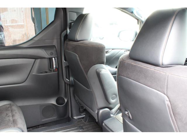 アルファード 2.5S タイプゴールドII モデリスタ トヨタセーフティセンス レーダークルーズC ツインムーンルーフ 9型Dナビ フルセグ 12.1型Fダウンモニター ETC2.0 Bカメラ パワーBドア 3眼LEDヘッドライト 2年保証(29枚目)