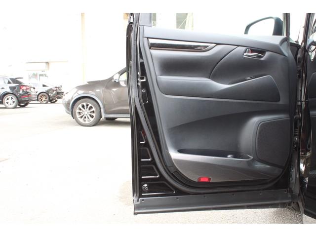 アルファード 2.5S タイプゴールドII モデリスタ トヨタセーフティセンス レーダークルーズC ツインムーンルーフ 9型Dナビ フルセグ 12.1型Fダウンモニター ETC2.0 Bカメラ パワーBドア 3眼LEDヘッドライト 2年保証(31枚目)