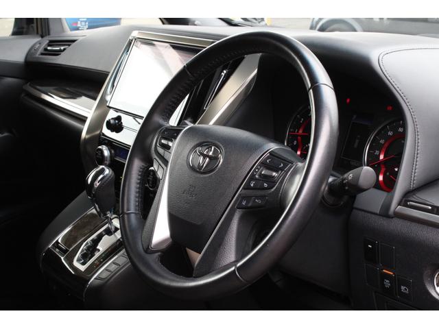 アルファード 2.5S タイプゴールドII モデリスタ トヨタセーフティセンス レーダークルーズC ツインムーンルーフ 9型Dナビ フルセグ 12.1型Fダウンモニター ETC2.0 Bカメラ パワーBドア 3眼LEDヘッドライト 2年保証(33枚目)