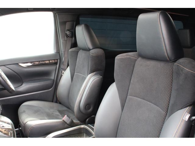 アルファード 2.5S タイプゴールドII モデリスタ トヨタセーフティセンス レーダークルーズC ツインムーンルーフ 9型Dナビ フルセグ 12.1型Fダウンモニター ETC2.0 Bカメラ パワーBドア 3眼LEDヘッドライト 2年保証(37枚目)