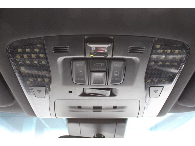 アルファード 2.5S タイプゴールドII モデリスタ トヨタセーフティセンス レーダークルーズC ツインムーンルーフ 9型Dナビ フルセグ 12.1型Fダウンモニター ETC2.0 Bカメラ パワーBドア 3眼LEDヘッドライト 2年保証(62枚目)