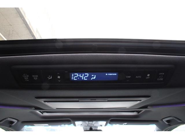 アルファード 2.5S タイプゴールドII モデリスタ トヨタセーフティセンス レーダークルーズC ツインムーンルーフ 9型Dナビ フルセグ 12.1型Fダウンモニター ETC2.0 Bカメラ パワーBドア 3眼LEDヘッドライト 2年保証(70枚目)