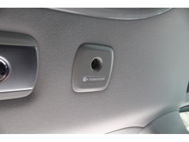 アルファード 2.5S Cパッケージ モデリスタ トヨタセーフティセンス レーダークルーズC BSM ツインムーンルーフ 9型Dナビ フルセグ 12.1型Fダウンモニター ETC2.0 Bカメラ パワーBドア 18インチAW 2年保証(76枚目)