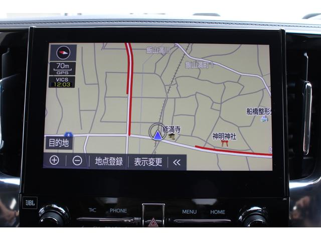 アルファード 2.5S Cパッケージ トヨタセーフティセンス JBL パノラミックビューモニター レーダークルーズ ツインムーンルーフ 10.5型SDナビ フルセグ ETC 13.3型Fダウンモニター Bカメラ パワーBドア 2年保証(15枚目)