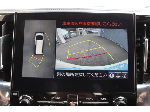 アルファード 2.5S Cパッケージ トヨタセーフティセンス JBL パノラミックビューモニター レーダークルーズ ツインムーンルーフ 10.5型SDナビ フルセグ ETC 13.3型Fダウンモニター Bカメラ パワーBドア 2年保証(16枚目)
