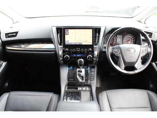 アルファード 2.5S Cパッケージ トヨタセーフティセンス JBL パノラミックビューモニター レーダークルーズ ツインムーンルーフ 10.5型SDナビ フルセグ ETC 13.3型Fダウンモニター Bカメラ パワーBドア 2年保証(19枚目)