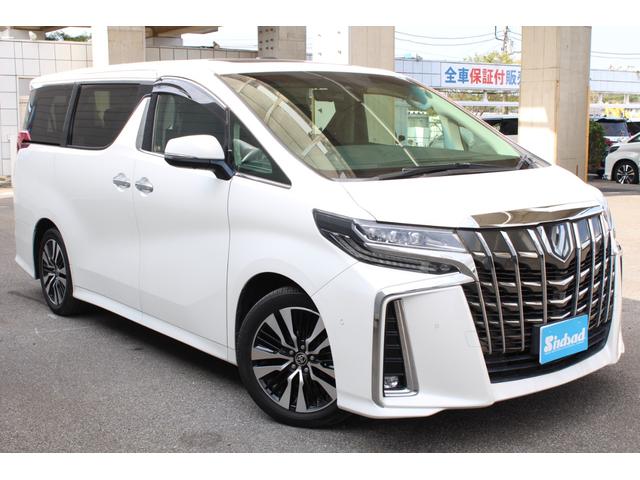 アルファード 2.5S Cパッケージ トヨタセーフティセンス JBL パノラミックビューモニター レーダークルーズ ツインムーンルーフ 10.5型SDナビ フルセグ ETC 13.3型Fダウンモニター Bカメラ パワーBドア 2年保証(22枚目)