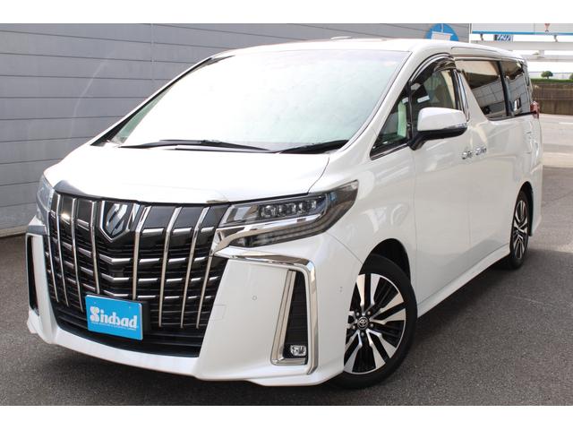 アルファード 2.5S Cパッケージ トヨタセーフティセンス JBL パノラミックビューモニター レーダークルーズ ツインムーンルーフ 10.5型SDナビ フルセグ ETC 13.3型Fダウンモニター Bカメラ パワーBドア 2年保証(26枚目)