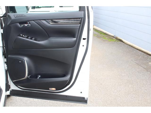 アルファード 2.5S Cパッケージ トヨタセーフティセンス JBL パノラミックビューモニター レーダークルーズ ツインムーンルーフ 10.5型SDナビ フルセグ ETC 13.3型Fダウンモニター Bカメラ パワーBドア 2年保証(32枚目)