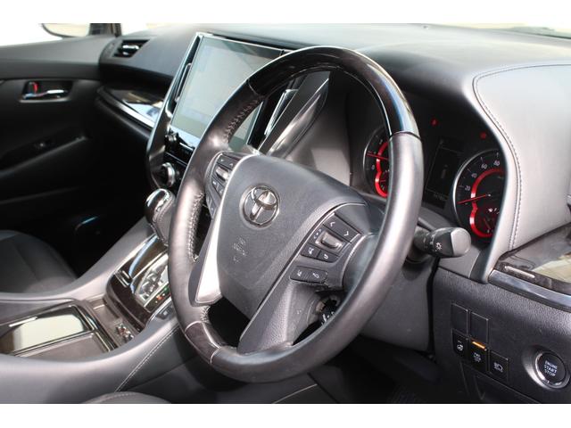 アルファード 2.5S Cパッケージ トヨタセーフティセンス JBL パノラミックビューモニター レーダークルーズ ツインムーンルーフ 10.5型SDナビ フルセグ ETC 13.3型Fダウンモニター Bカメラ パワーBドア 2年保証(33枚目)