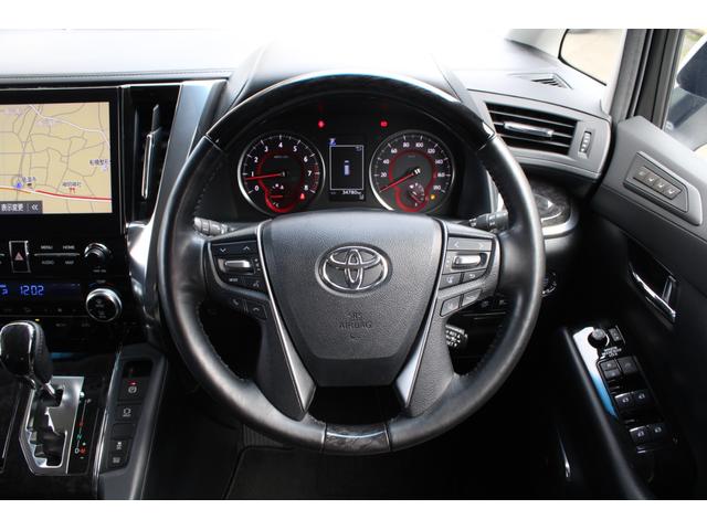 アルファード 2.5S Cパッケージ トヨタセーフティセンス JBL パノラミックビューモニター レーダークルーズ ツインムーンルーフ 10.5型SDナビ フルセグ ETC 13.3型Fダウンモニター Bカメラ パワーBドア 2年保証(38枚目)