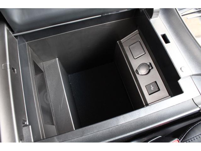 アルファード 2.5S Cパッケージ トヨタセーフティセンス JBL パノラミックビューモニター レーダークルーズ ツインムーンルーフ 10.5型SDナビ フルセグ ETC 13.3型Fダウンモニター Bカメラ パワーBドア 2年保証(59枚目)