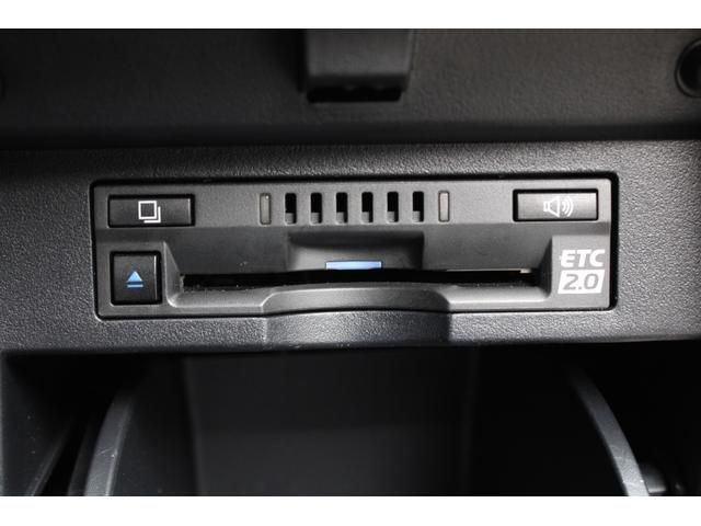 アルファード 2.5S Cパッケージ トヨタセーフティセンス JBL パノラミックビューモニター レーダークルーズ ツインムーンルーフ 10.5型SDナビ フルセグ ETC 13.3型Fダウンモニター Bカメラ パワーBドア 2年保証(61枚目)