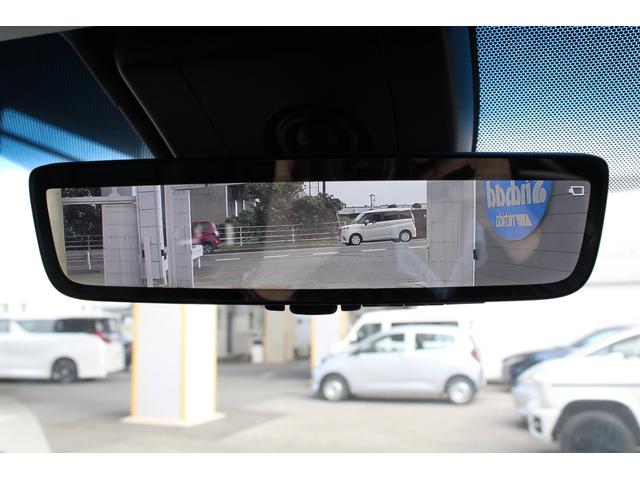 アルファード 2.5S Cパッケージ トヨタセーフティセンス JBL パノラミックビューモニター レーダークルーズ ツインムーンルーフ 10.5型SDナビ フルセグ ETC 13.3型Fダウンモニター Bカメラ パワーBドア 2年保証(66枚目)