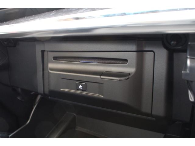 アルファード 2.5S Cパッケージ トヨタセーフティセンス JBL パノラミックビューモニター レーダークルーズ ツインムーンルーフ 10.5型SDナビ フルセグ ETC 13.3型Fダウンモニター Bカメラ パワーBドア 2年保証(67枚目)