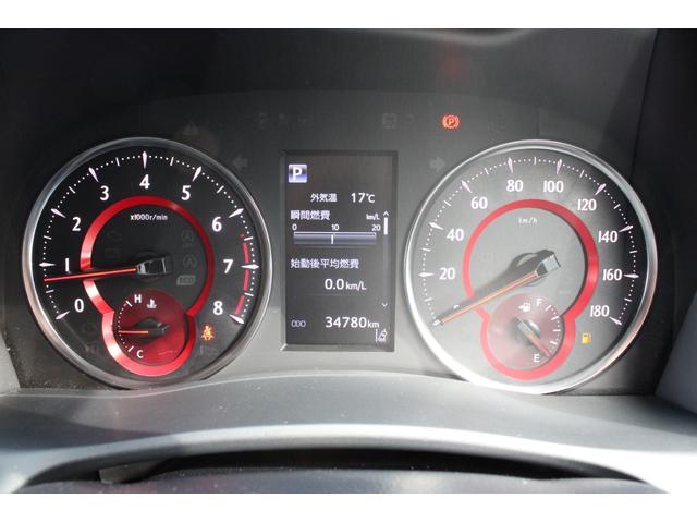 アルファード 2.5S Cパッケージ トヨタセーフティセンス JBL パノラミックビューモニター レーダークルーズ ツインムーンルーフ 10.5型SDナビ フルセグ ETC 13.3型Fダウンモニター Bカメラ パワーBドア 2年保証(69枚目)