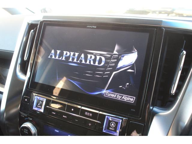 アルファード ２．５Ｓ　Ｃパッケージ　１オーナー　プリクラッシュＳ　黒半革　１０型アルパインナビ　フルセグ　１２．８型Ｆダウンモニター　ＥＴＣ　Ｂカメラ　ドラレコ　パワーＢドア　２眼ＬＥＤライト　ＬＥＤフォグ　１８インチＡＷ　２年保証（14枚目）