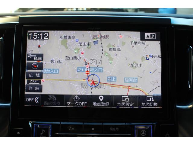 アルファード ２．５Ｓ　Ｃパッケージ　１オーナー　プリクラッシュＳ　黒半革　１０型アルパインナビ　フルセグ　１２．８型Ｆダウンモニター　ＥＴＣ　Ｂカメラ　ドラレコ　パワーＢドア　２眼ＬＥＤライト　ＬＥＤフォグ　１８インチＡＷ　２年保証（15枚目）