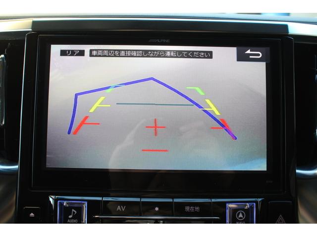 アルファード ２．５Ｓ　Ｃパッケージ　１オーナー　プリクラッシュＳ　黒半革　１０型アルパインナビ　フルセグ　１２．８型Ｆダウンモニター　ＥＴＣ　Ｂカメラ　ドラレコ　パワーＢドア　２眼ＬＥＤライト　ＬＥＤフォグ　１８インチＡＷ　２年保証（16枚目）