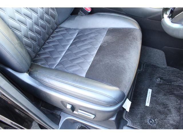 アルファード ２．５Ｓ　Ｃパッケージ　１オーナー　プリクラッシュＳ　黒半革　１０型アルパインナビ　フルセグ　１２．８型Ｆダウンモニター　ＥＴＣ　Ｂカメラ　ドラレコ　パワーＢドア　２眼ＬＥＤライト　ＬＥＤフォグ　１８インチＡＷ　２年保証（40枚目）