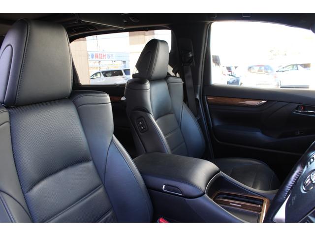 ヴェルファイア ３．５エグゼクティブラウンジ　モデリスタ　ＪＢＬサウンド　プリクラッシュセーフティ　レーダークルーズ　９．２型ナビ　フルセグ　１２．１型Ｆダウンモニター　ＥＴＣ２．０　ドラレコ　パノラミックビューモニター　１７インチＡＷ　２年保証（8枚目）