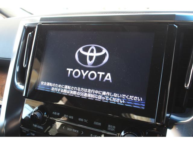 ヴェルファイア ３．５エグゼクティブラウンジ　モデリスタ　ＪＢＬサウンド　プリクラッシュセーフティ　レーダークルーズ　９．２型ナビ　フルセグ　１２．１型Ｆダウンモニター　ＥＴＣ２．０　ドラレコ　パノラミックビューモニター　１７インチＡＷ　２年保証（14枚目）