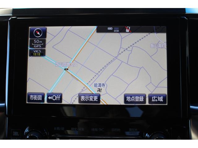 ヴェルファイア ３．５エグゼクティブラウンジ　モデリスタ　ＪＢＬサウンド　プリクラッシュセーフティ　レーダークルーズ　９．２型ナビ　フルセグ　１２．１型Ｆダウンモニター　ＥＴＣ２．０　ドラレコ　パノラミックビューモニター　１７インチＡＷ　２年保証（15枚目）