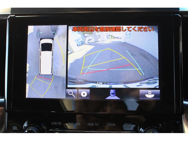 ヴェルファイア ３．５エグゼクティブラウンジ　モデリスタ　ＪＢＬサウンド　プリクラッシュセーフティ　レーダークルーズ　９．２型ナビ　フルセグ　１２．１型Ｆダウンモニター　ＥＴＣ２．０　ドラレコ　パノラミックビューモニター　１７インチＡＷ　２年保証（16枚目）