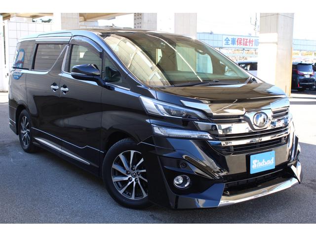 ヴェルファイア ３．５エグゼクティブラウンジ　モデリスタ　ＪＢＬサウンド　プリクラッシュセーフティ　レーダークルーズ　９．２型ナビ　フルセグ　１２．１型Ｆダウンモニター　ＥＴＣ２．０　ドラレコ　パノラミックビューモニター　１７インチＡＷ　２年保証（22枚目）