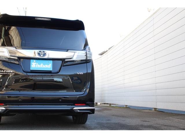 ヴェルファイア ３．５エグゼクティブラウンジ　モデリスタ　ＪＢＬサウンド　プリクラッシュセーフティ　レーダークルーズ　９．２型ナビ　フルセグ　１２．１型Ｆダウンモニター　ＥＴＣ２．０　ドラレコ　パノラミックビューモニター　１７インチＡＷ　２年保証（30枚目）