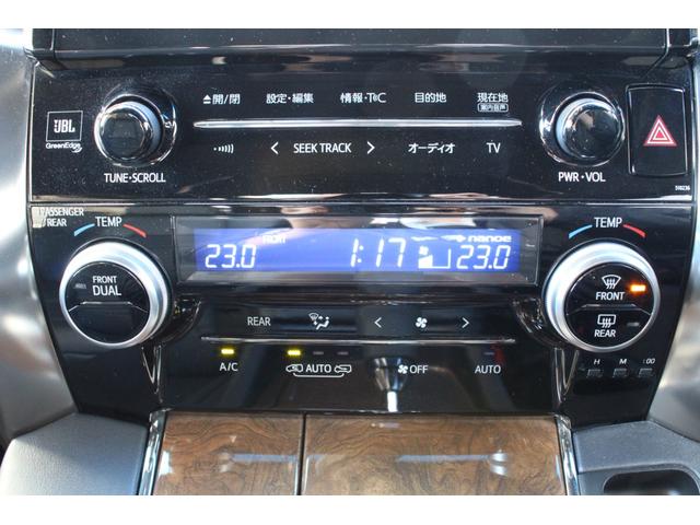 ヴェルファイア ３．５エグゼクティブラウンジ　モデリスタ　ＪＢＬサウンド　プリクラッシュセーフティ　レーダークルーズ　９．２型ナビ　フルセグ　１２．１型Ｆダウンモニター　ＥＴＣ２．０　ドラレコ　パノラミックビューモニター　１７インチＡＷ　２年保証（57枚目）