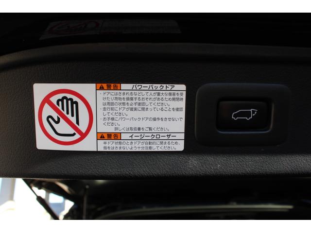 ヴェルファイア ３．５エグゼクティブラウンジ　モデリスタ　ＪＢＬサウンド　プリクラッシュセーフティ　レーダークルーズ　９．２型ナビ　フルセグ　１２．１型Ｆダウンモニター　ＥＴＣ２．０　ドラレコ　パノラミックビューモニター　１７インチＡＷ　２年保証（69枚目）