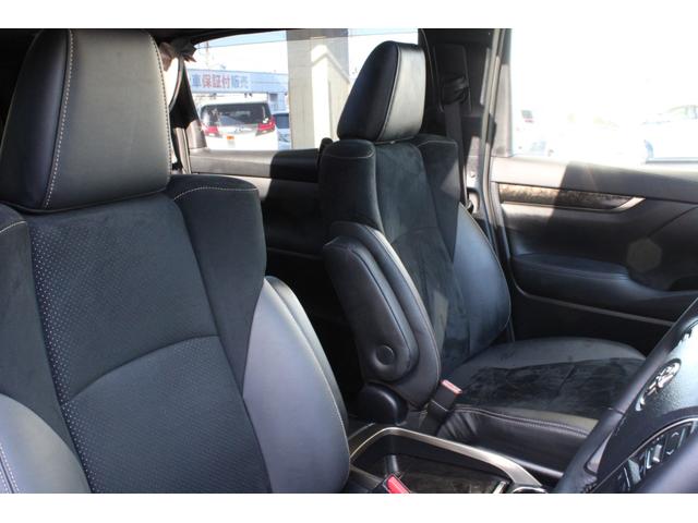 アルファード 2.5S タイプゴールドIII 1オーナー トヨタセーフティセンス レーダークルーズ ツインムーンルーフ 黒半革 BSM 9型Dナビ フルセグ 12.1型Fダウンモニター ETC2.0 ドラレコ Bカメラ 18インチAW 2年保証(8枚目)