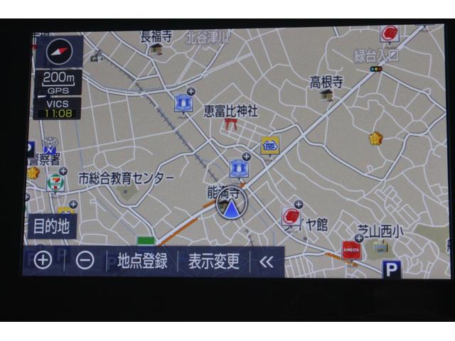 アルファード 2.5S タイプゴールドIII 1オーナー トヨタセーフティセンス レーダークルーズ ツインムーンルーフ 黒半革 BSM 9型Dナビ フルセグ 12.1型Fダウンモニター ETC2.0 ドラレコ Bカメラ 18インチAW 2年保証(15枚目)